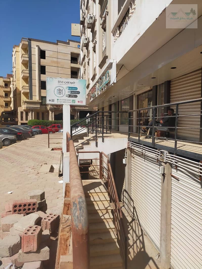 4 WhatsApp Image 2026-01-28 at 12.21. 13 PM. jpeg