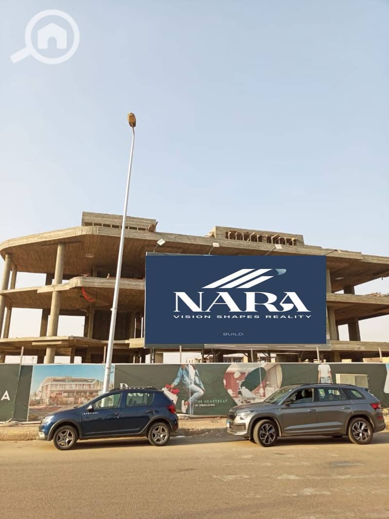 3 WhatsApp Image 2026-01-27 at 5.21. 30 PM. jpeg