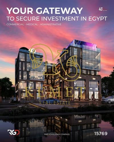 مکتب  للبيع في القاهرة الجديدة، القاهرة - WhatsApp Image 2026-01-31 at 6.22. 55 PM. jpeg