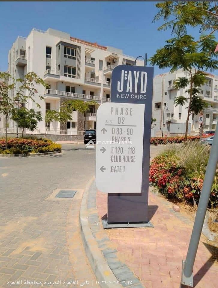 7 615903788_122154733262940011_3094729058311811094_n. jpg