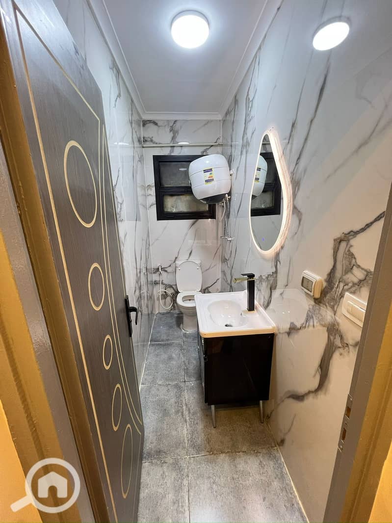 8 WhatsApp Image 2026-02-01 at 1.50. 13 PM. jpeg