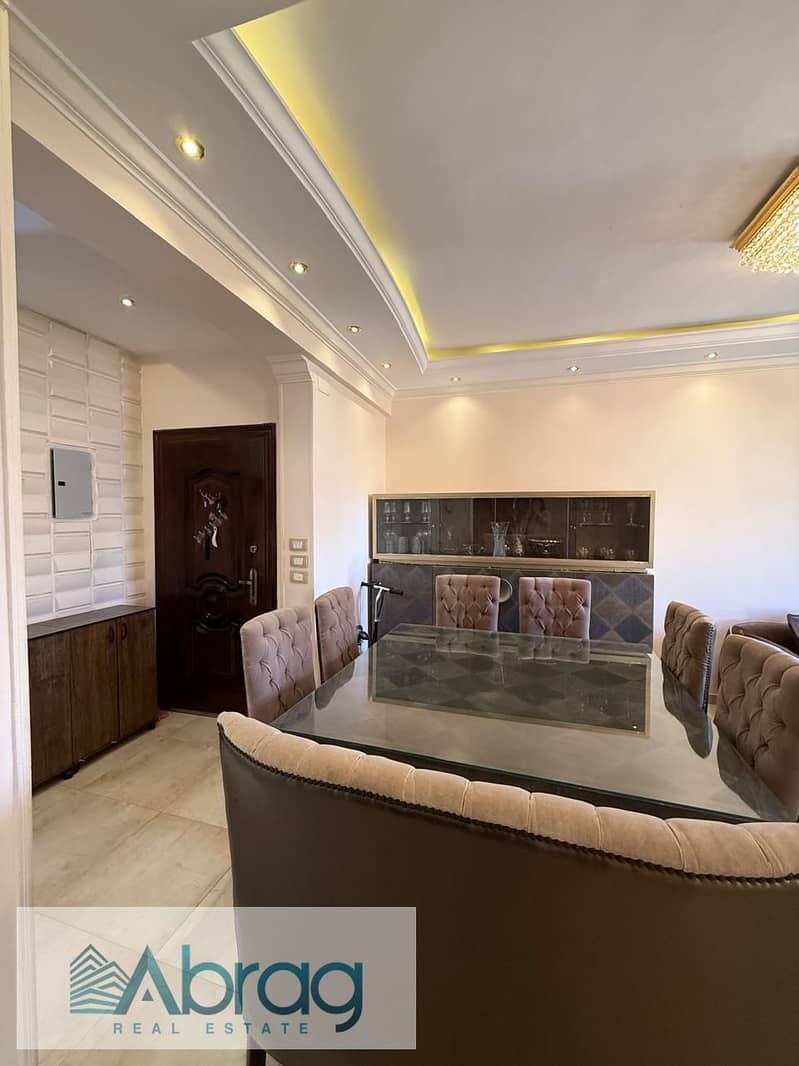 2 WhatsApp Image 2026-02-01 at 3.13. 48 PM. jpeg