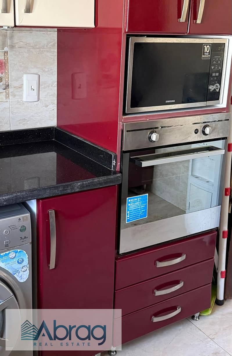 4 WhatsApp Image 2026-02-01 at 3.13. 50 PM (2). jpeg