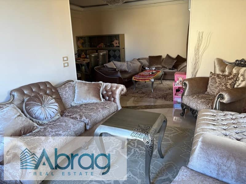 6 WhatsApp Image 2026-02-01 at 3.13. 50 PM. jpeg