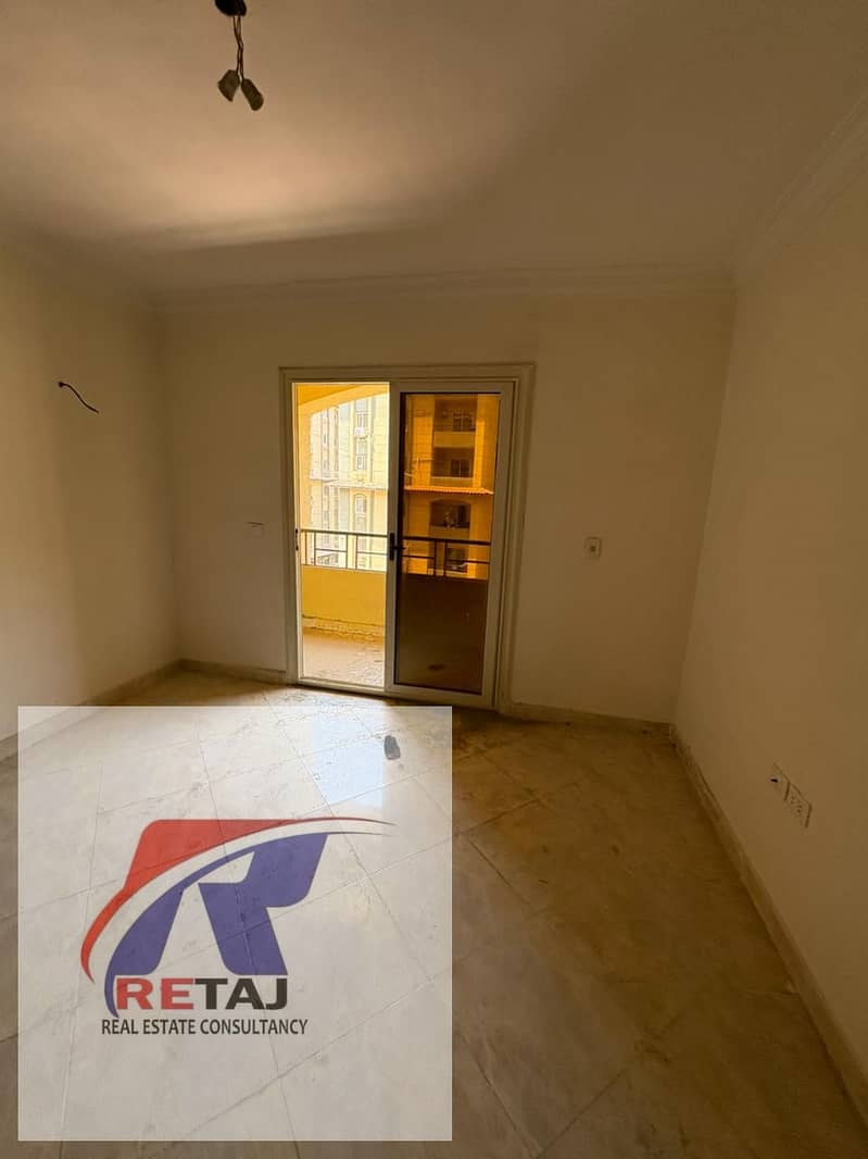 5 WhatsApp Image 2026-02-01 at 15.21. 31. jpeg