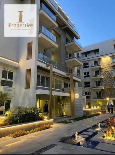 شقة 3 غرف نوم للبيع في القاهرة الجديدة، القاهرة - 536283843_1073018818319008_1017219760315117197_n. jpg