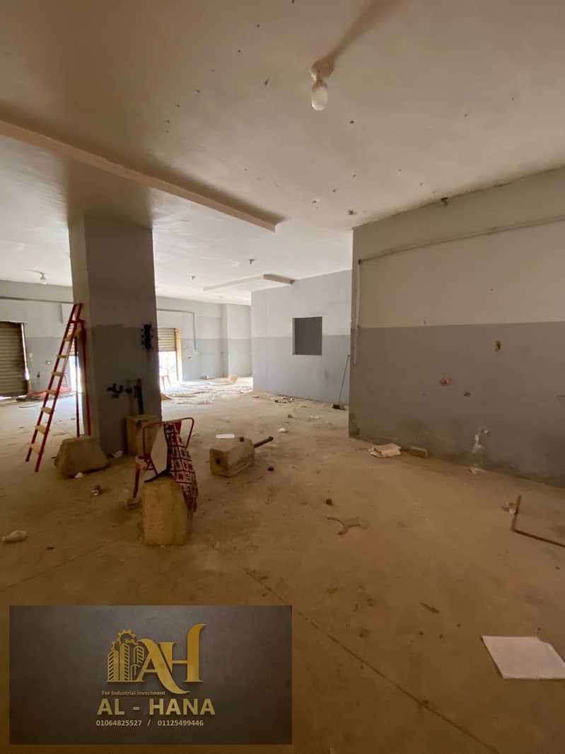 2 WhatsApp Image 2026-02-01 at 3.36. 14 PM (6). jpeg