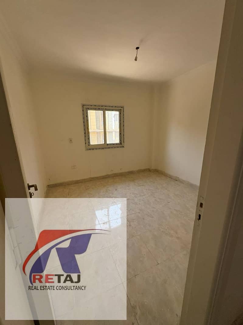 5 WhatsApp Image 2026-02-01 at 15.22. 17. jpeg