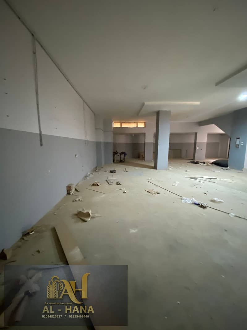 3 WhatsApp Image 2026-02-01 at 3.36. 12 PM. jpeg