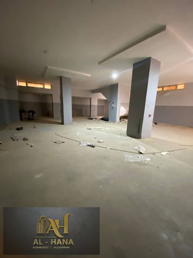 5 WhatsApp Image 2026-02-01 at 3.36. 14 PM. jpeg