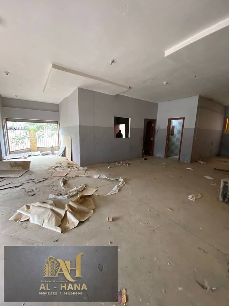 6 WhatsApp Image 2026-02-01 at 3.36. 15 PM (1). jpeg