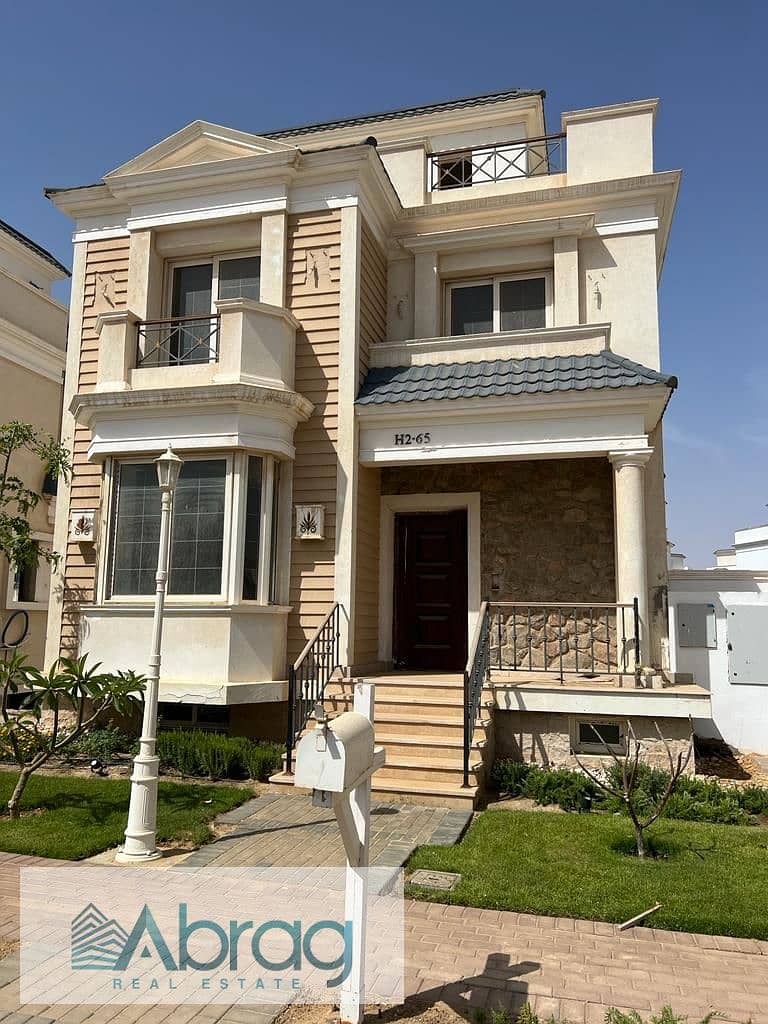 12 WhatsApp Image 2026-02-01 at 3.30. 01 PM. jpeg