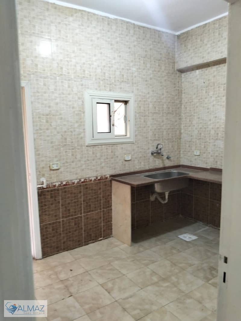 5 WhatsApp Image 2026-02-01 at 3.28. 37 PM. jpeg