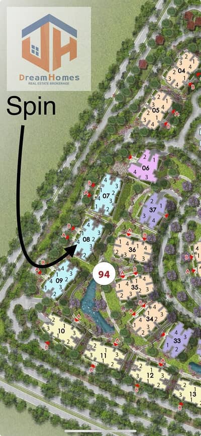 1 Bedroom Apartment for Sale in Madinaty, Cairo - 85d2d1b2-44cb-45b9-899c-698589c3c66f. jpg