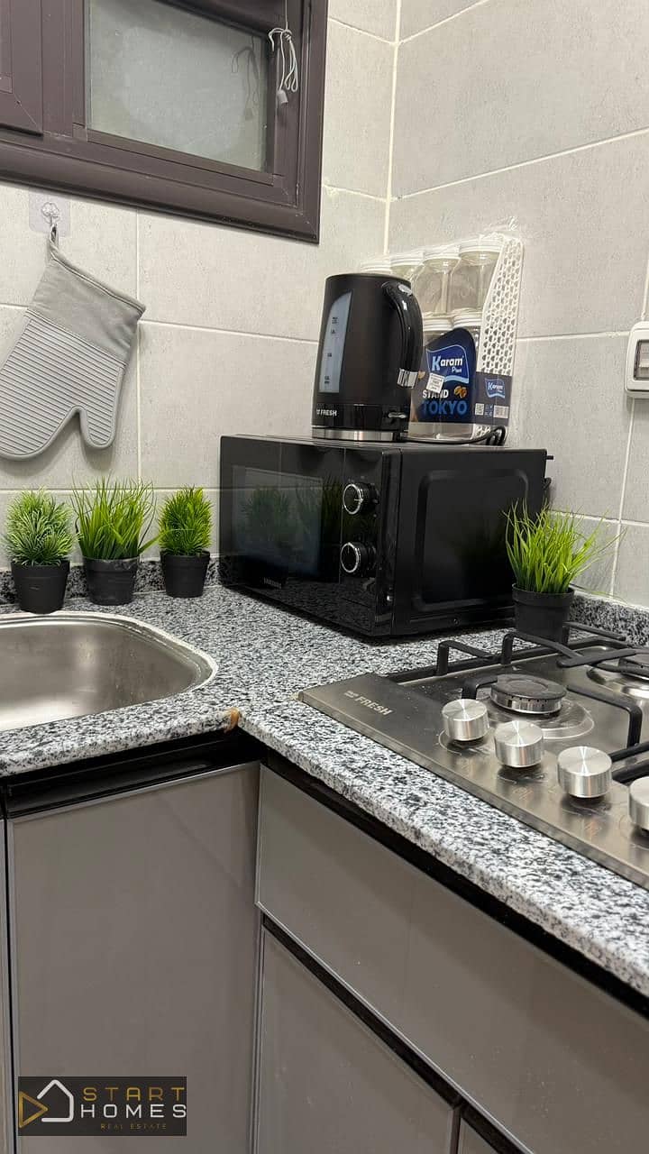 12 WhatsApp Image 2026-02-01 at 2.22. 37 PM (3). jpeg