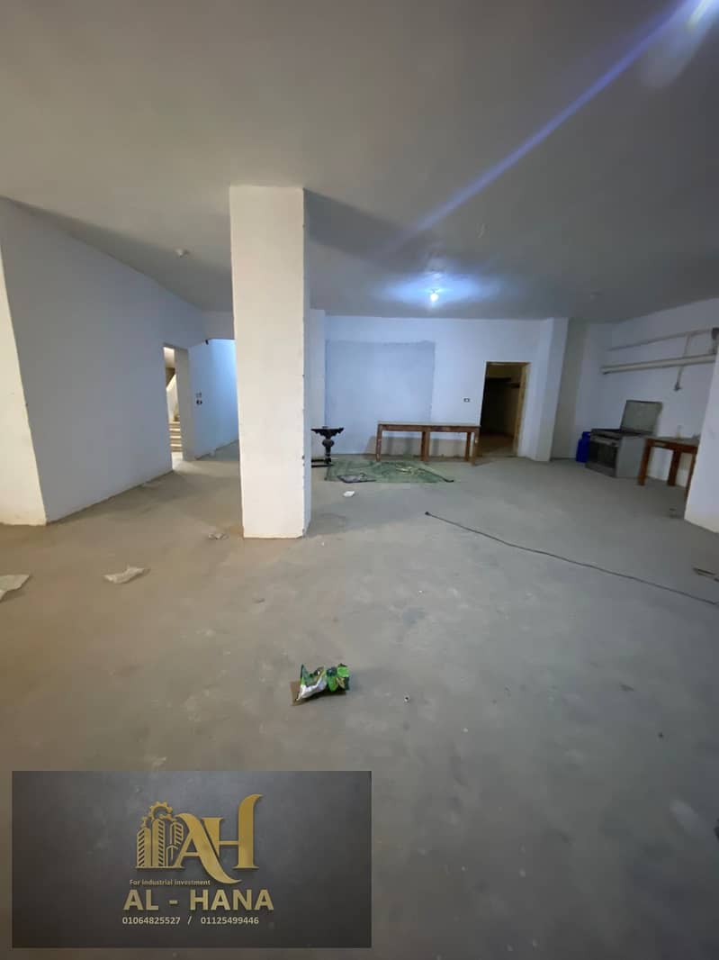 4 WhatsApp Image 2026-02-01 at 3.34. 42 PM (3). jpeg