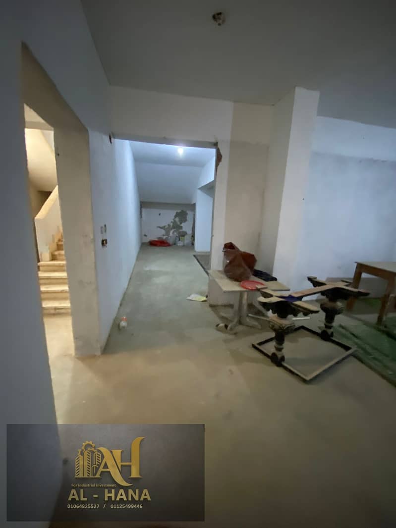 6 WhatsApp Image 2026-02-01 at 3.34. 42 PM (1). jpeg