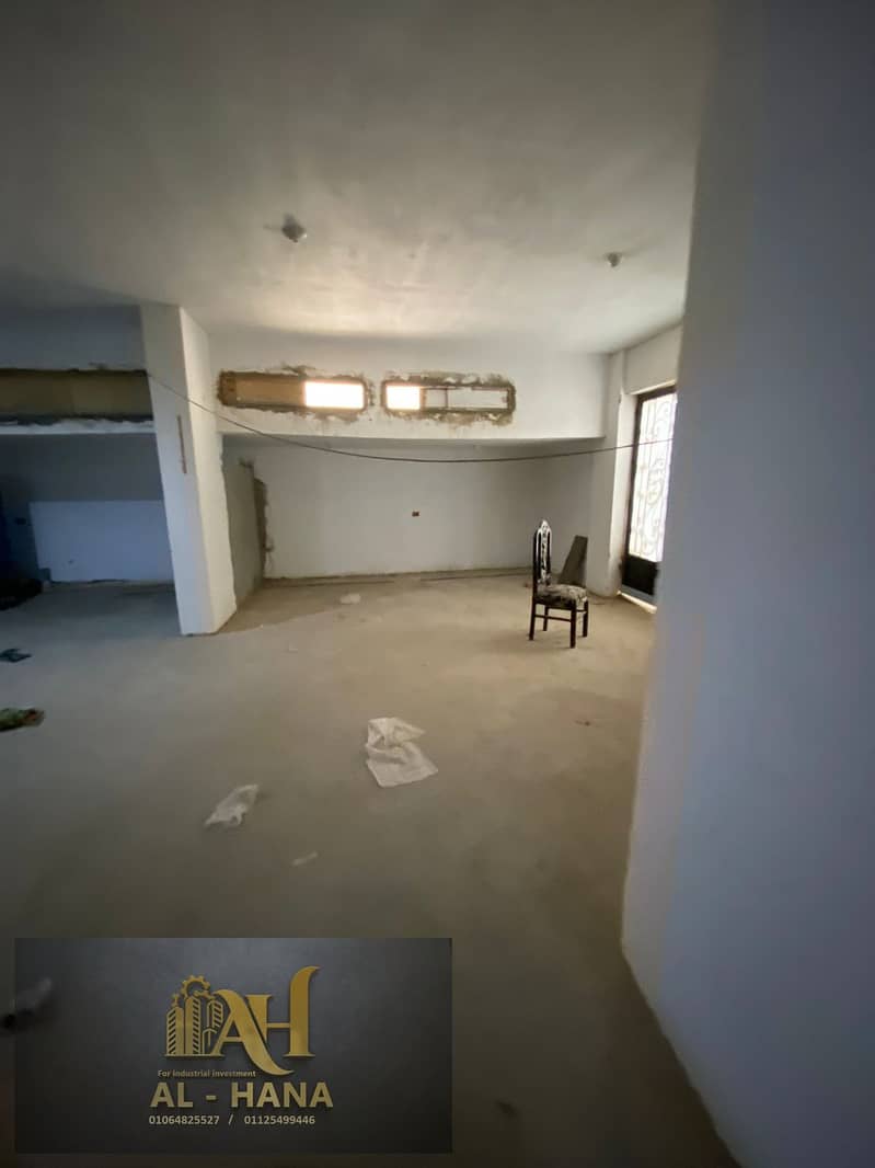 7 WhatsApp Image 2026-02-01 at 3.34. 42 PM (2). jpeg