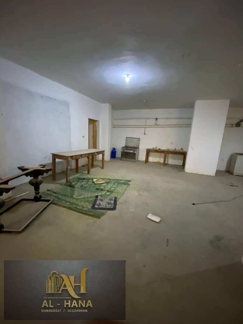 8 WhatsApp Image 2026-02-01 at 3.34. 42 PM. jpeg