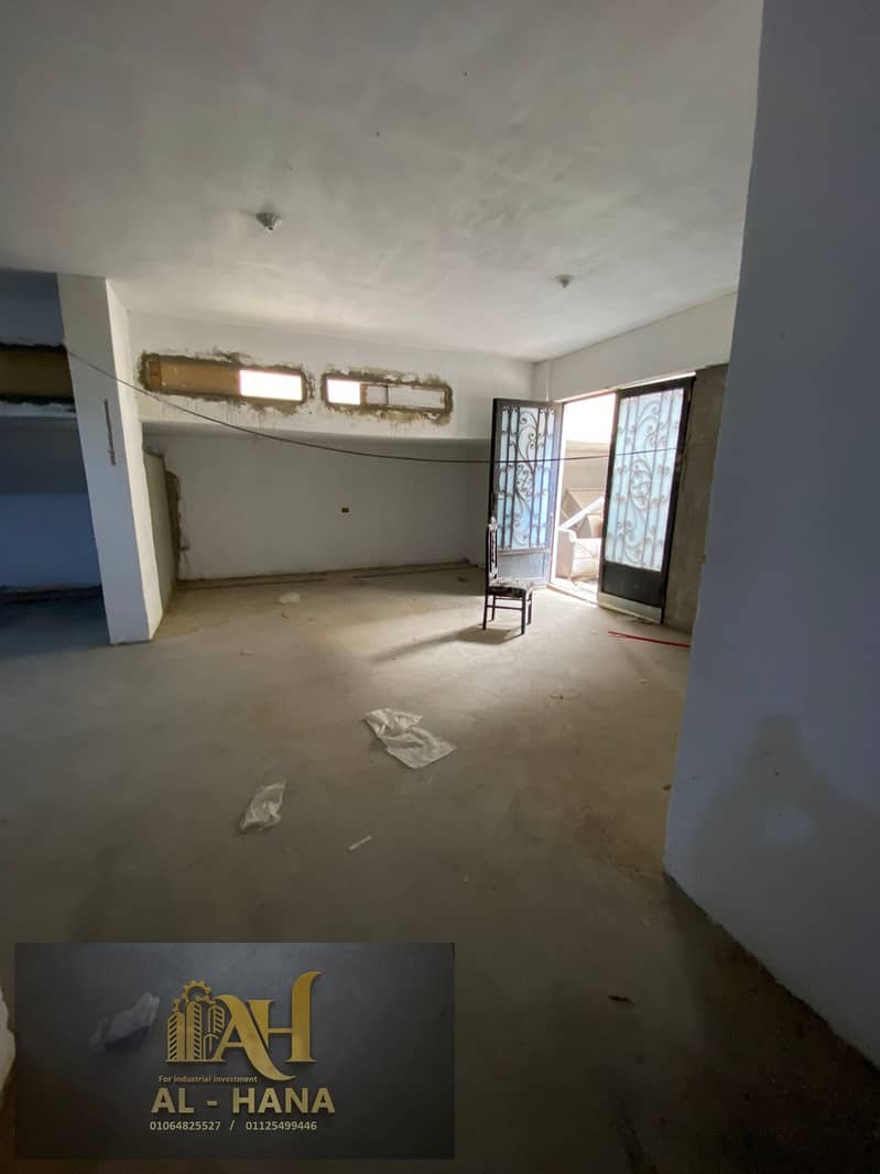 9 WhatsApp Image 2026-02-01 at 3.34. 43 PM (1). jpeg