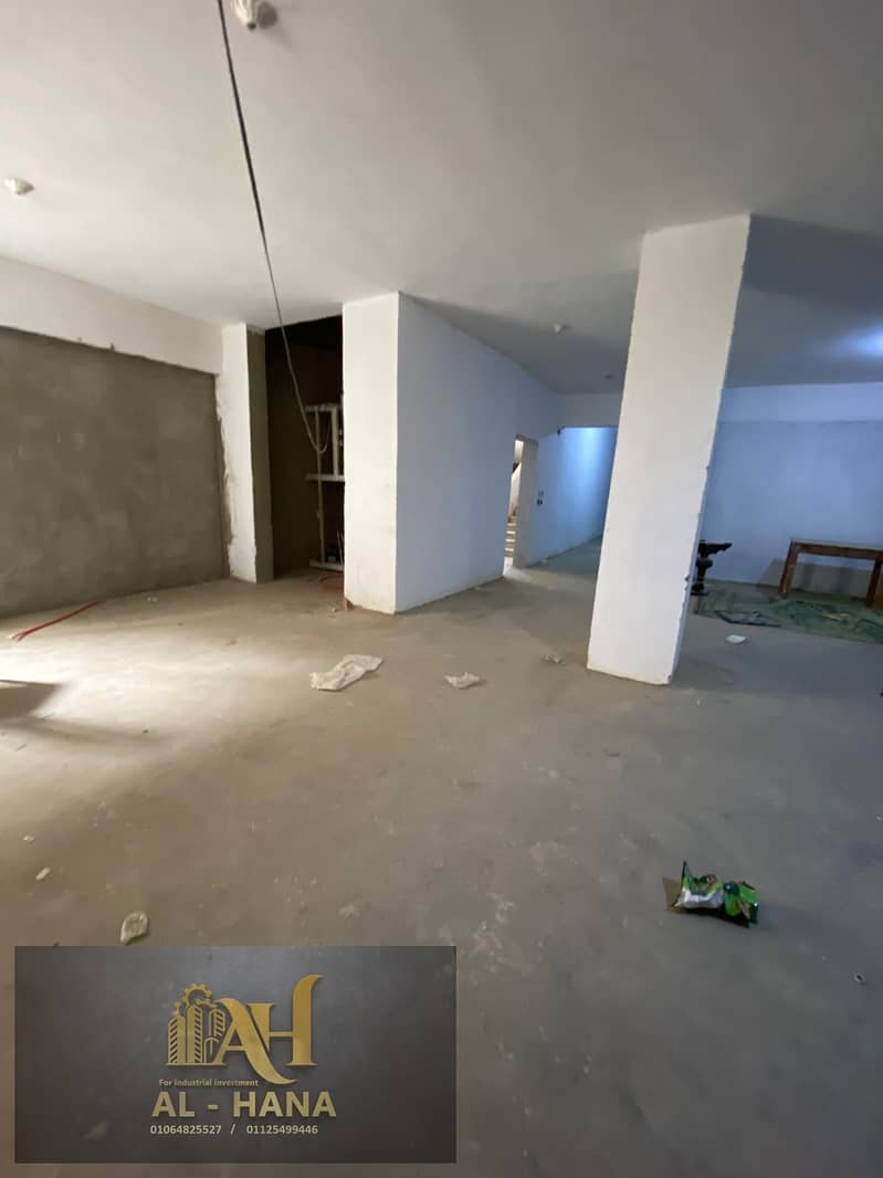 12 WhatsApp Image 2026-02-01 at 3.34. 43 PM. jpeg