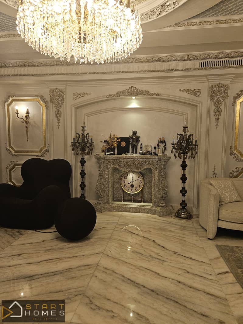 6 WhatsApp Image 2026-02-01 at 3.25. 42 PM. jpeg