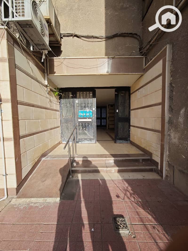 4 WhatsApp Image 2026-02-01 at 12.01. 48 PM. jpeg