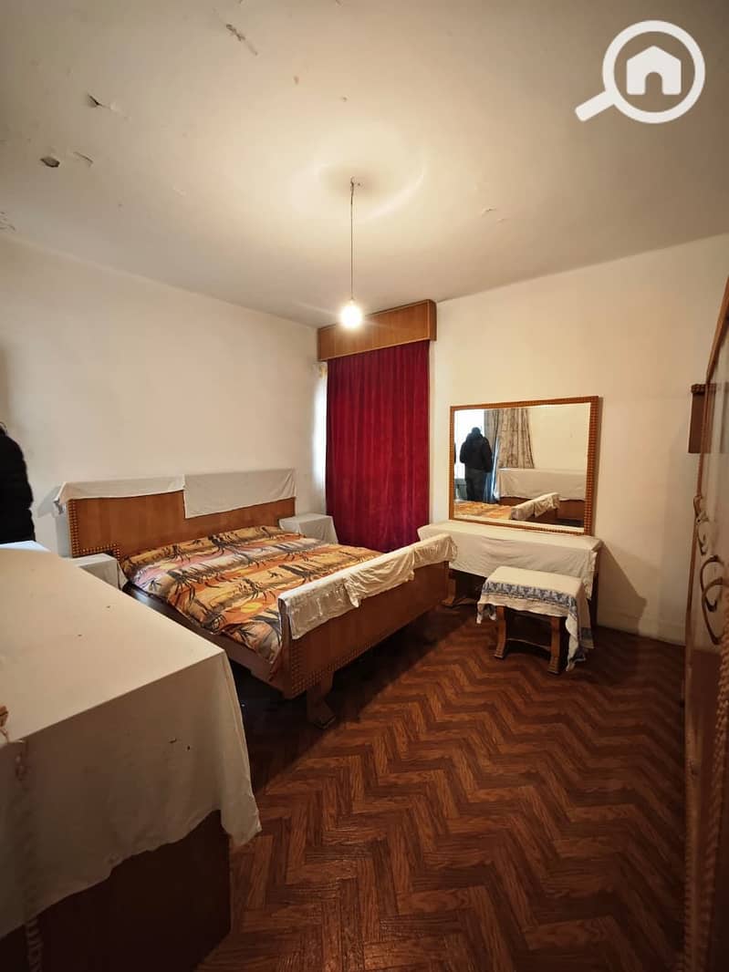 20 WhatsApp Image 2026-02-01 at 12ؤ. 02.58 PM. jpeg