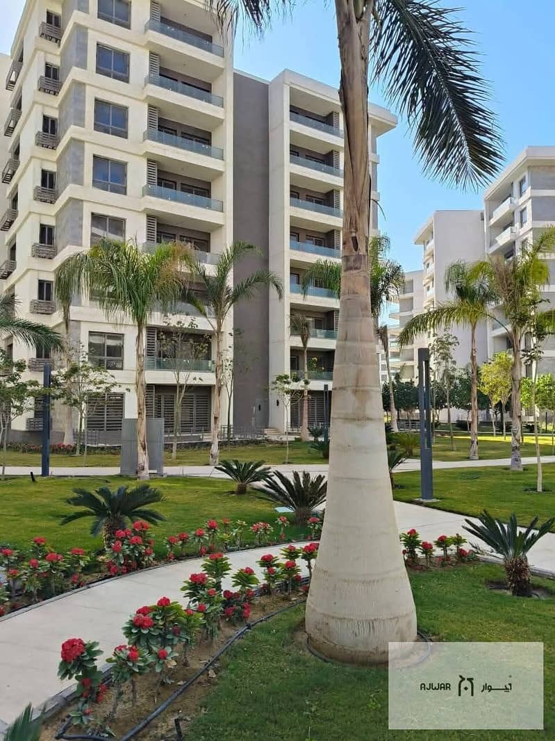 2 WhatsApp Image 2026-01-04 at 2.03. 37 PM (1). jpeg