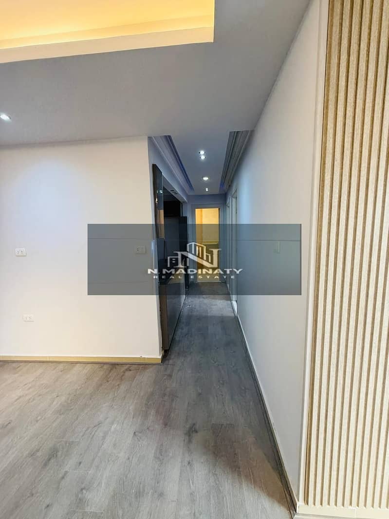 4 IMG-20260106-WA0125. jpg