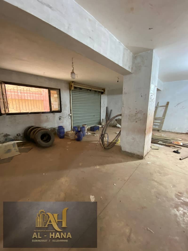 3 WhatsApp Image 2026-02-01 at 3.58. 07 PM. jpeg