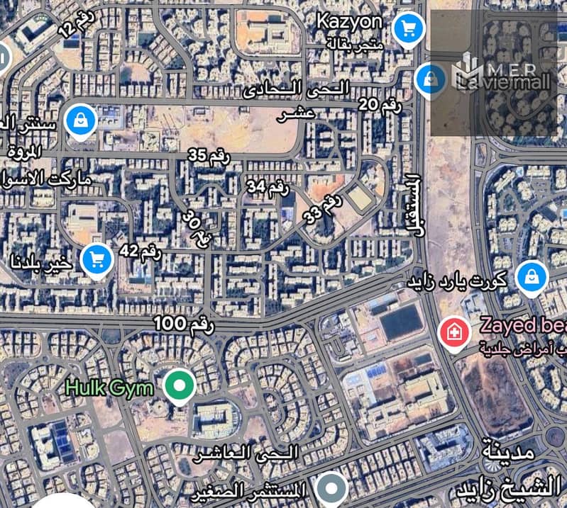 3 IMG-20251218-WA0195. jpg