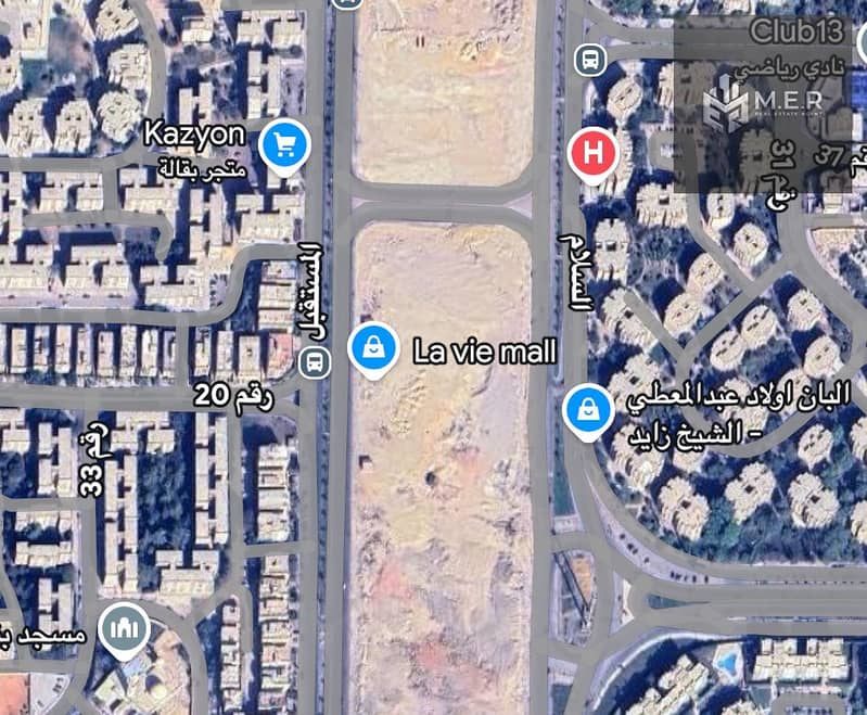 8 IMG-20251218-WA0200. jpg