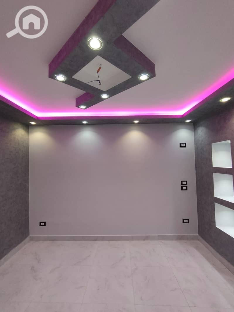 7 WhatsApp Image 2026-01-31 at 23.51. 42 (1). jpeg