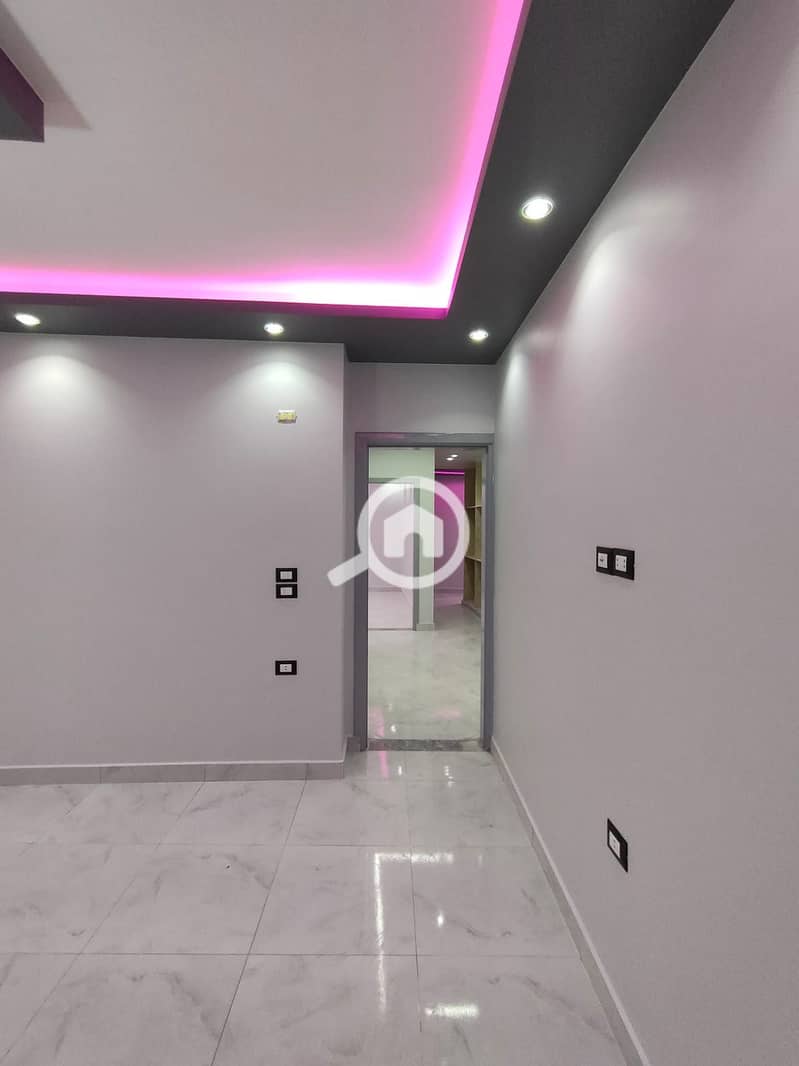 9 WhatsApp Image 2026-01-31 at 23.51. 41 (1). jpeg