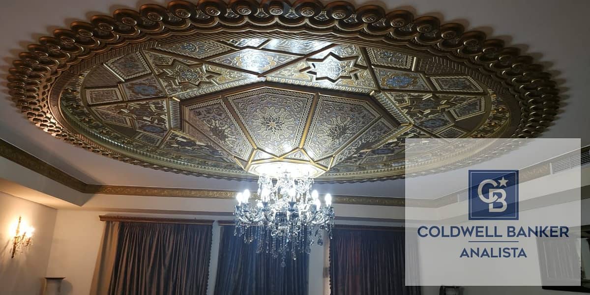 5 WhatsApp Image 2026-02-01 at 14.11. 46 (7). jpeg