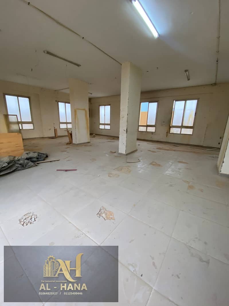 2 WhatsApp Image 2026-02-01 at 4.07. 55 PM. jpeg