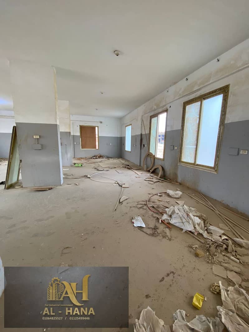 7 WhatsApp Image 2026-02-01 at 4.07. 57 PM (1). jpeg