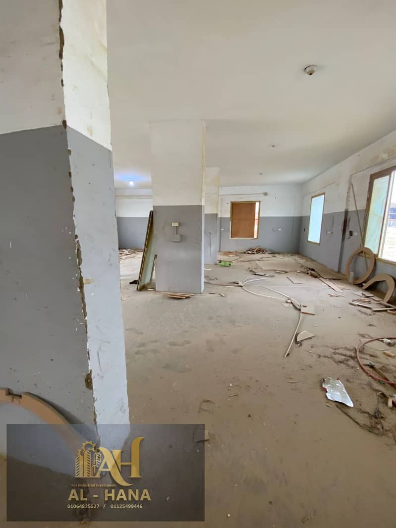 9 WhatsApp Image 2026-02-01 at 4.07. 57 PM. jpeg