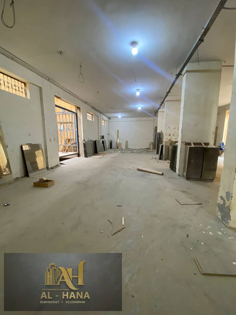 11 WhatsApp Image 2026-02-01 at 4.07. 58 PM (3). jpeg