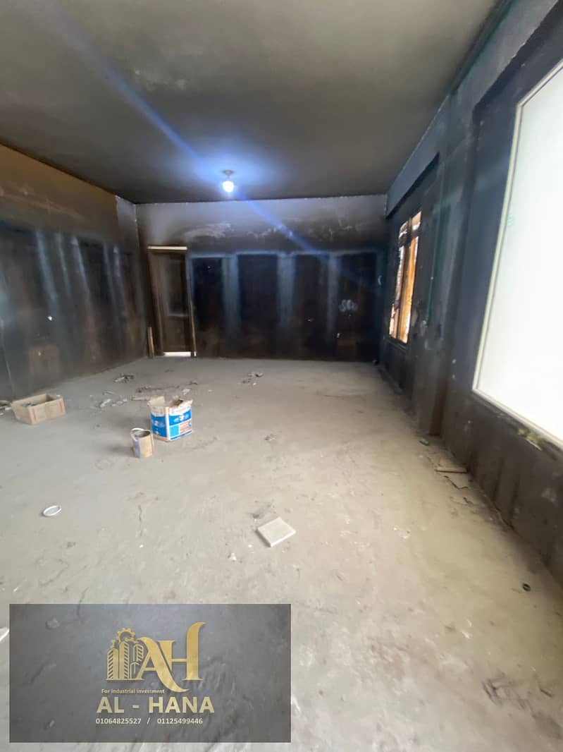 13 WhatsApp Image 2026-02-01 at 4.07. 58 PM. jpeg