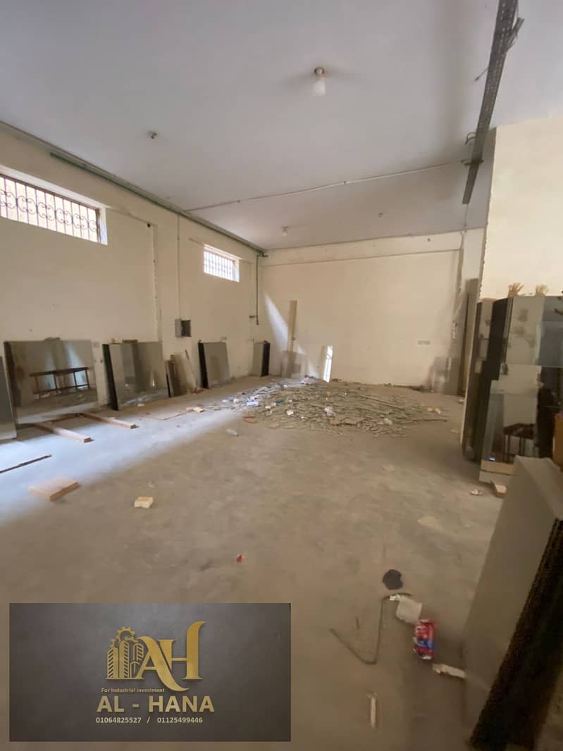 15 WhatsApp Image 2026-02-01 at 4.07. 59 PM (2). jpeg