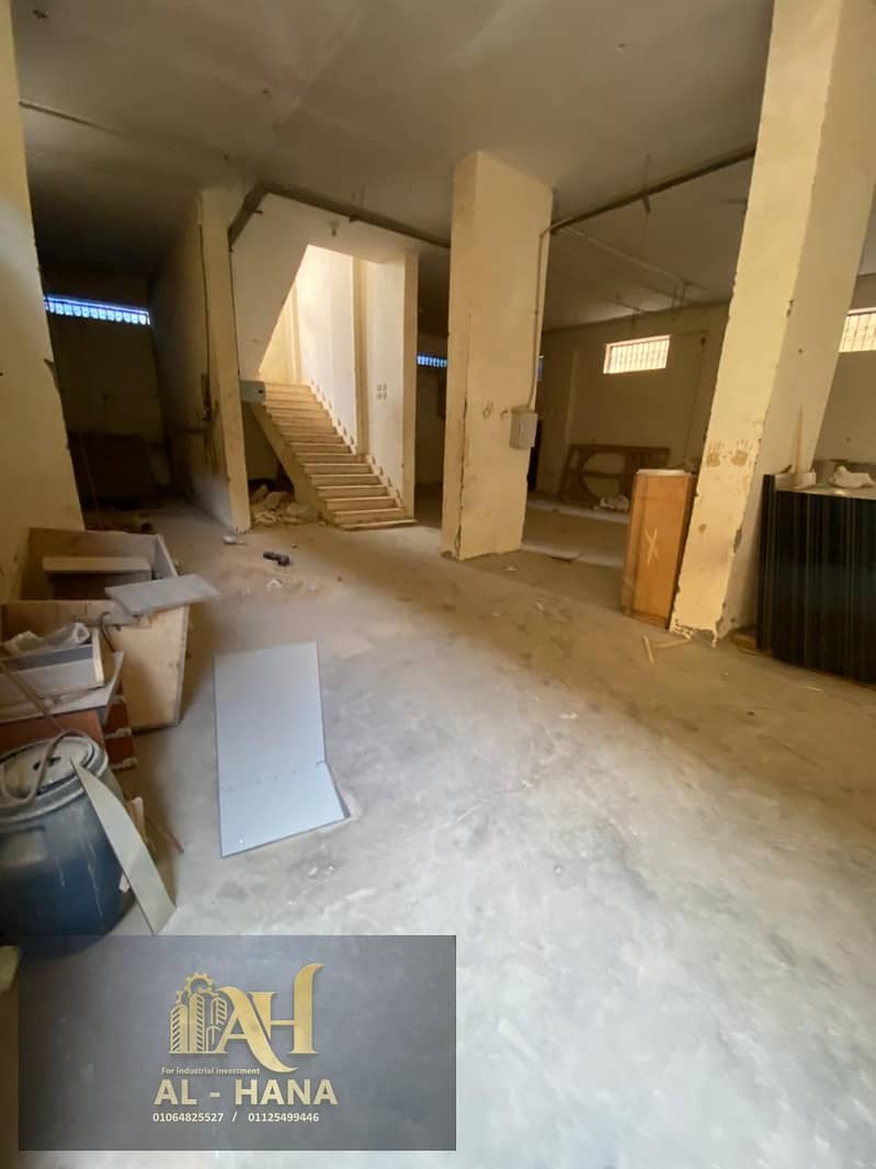 16 WhatsApp Image 2026-02-01 at 4.07. 59 PM (4). jpeg