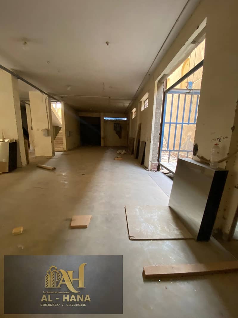 17 WhatsApp Image 2026-02-01 at 4.07. 59 PM. jpeg