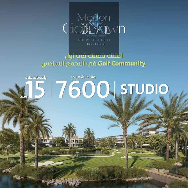 2 WhatsApp Image 2026-01-21 at 8.12. 05 PM. jpeg