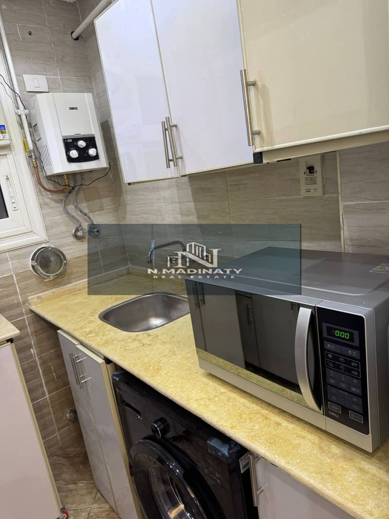 10 WhatsApp Image 2026-01-29 at 6.47. 51 PM (1). jpeg