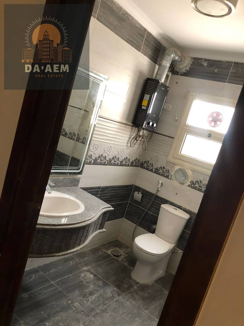 9 WhatsApp Image 2026-01-28 at 2.17. 43 PM. jpeg