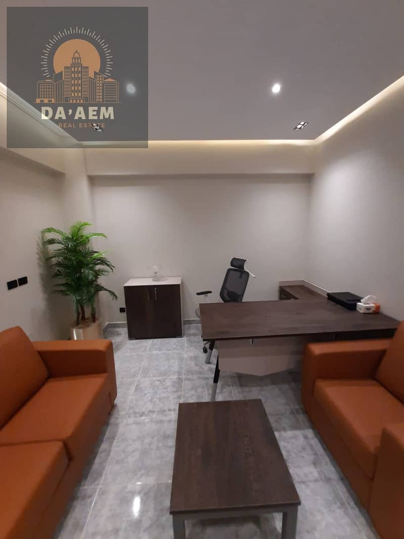 7 WhatsApp Image 2026-01-28 at 2.14. 20 PM. jpeg