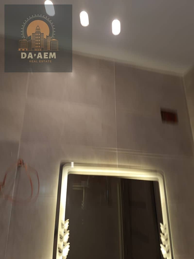 15 WhatsApp Image 2026-01-28 at 2.14. 59 PM. jpeg