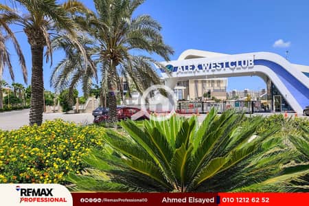 4 Bedroom Flat for Sale in Agami, Alexandria - 3. jpg